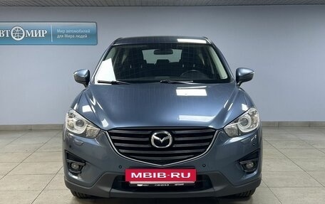 Mazda CX-5 II, 2016 год, 2 210 000 рублей, 2 фотография