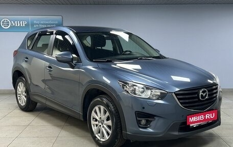 Mazda CX-5 II, 2016 год, 2 210 000 рублей, 3 фотография