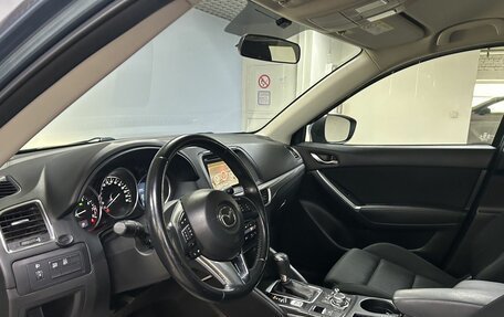 Mazda CX-5 II, 2016 год, 2 210 000 рублей, 10 фотография