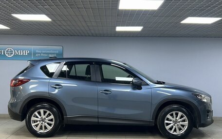 Mazda CX-5 II, 2016 год, 2 210 000 рублей, 8 фотография