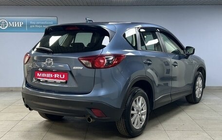 Mazda CX-5 II, 2016 год, 2 210 000 рублей, 7 фотография