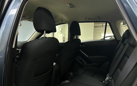 Mazda CX-5 II, 2016 год, 2 210 000 рублей, 13 фотография