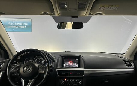 Mazda CX-5 II, 2016 год, 2 210 000 рублей, 15 фотография