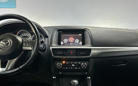 Mazda CX-5 II, 2016 год, 2 210 000 рублей, 19 фотография
