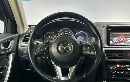 Mazda CX-5 II, 2016 год, 2 210 000 рублей, 18 фотография