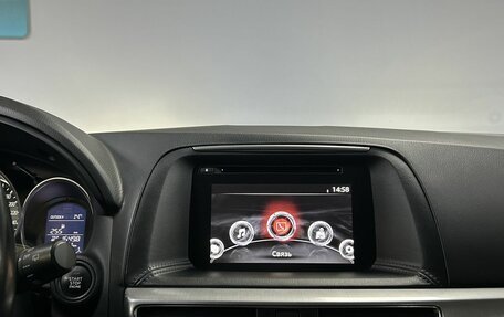 Mazda CX-5 II, 2016 год, 2 210 000 рублей, 20 фотография