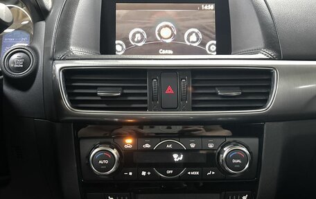 Mazda CX-5 II, 2016 год, 2 210 000 рублей, 21 фотография