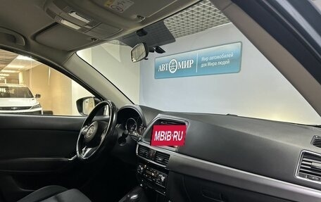Mazda CX-5 II, 2016 год, 2 210 000 рублей, 14 фотография