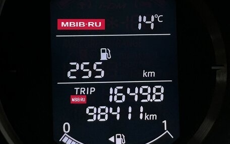 Mazda CX-5 II, 2016 год, 2 210 000 рублей, 17 фотография