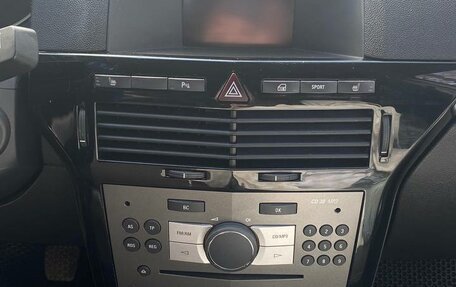 Opel Astra H, 2007 год, 450 000 рублей, 17 фотография