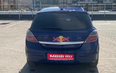 Opel Astra H, 2007 год, 450 000 рублей, 7 фотография