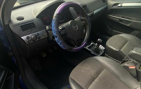 Opel Astra H, 2007 год, 450 000 рублей, 23 фотография