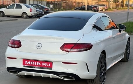 Mercedes-Benz C-Класс, 2015 год, 2 400 000 рублей, 4 фотография