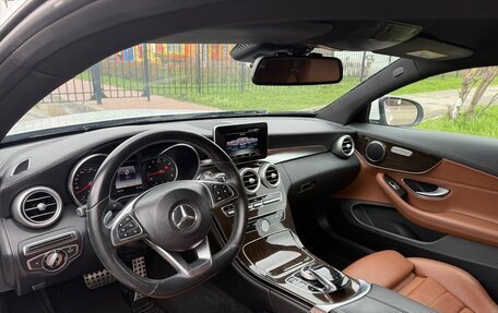 Mercedes-Benz C-Класс, 2015 год, 2 400 000 рублей, 18 фотография