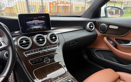 Mercedes-Benz C-Класс, 2015 год, 2 400 000 рублей, 17 фотография