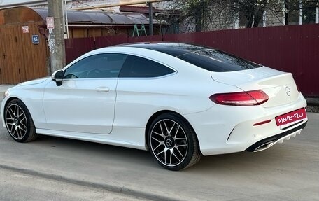 Mercedes-Benz C-Класс, 2015 год, 2 400 000 рублей, 2 фотография