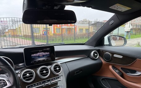 Mercedes-Benz C-Класс, 2015 год, 2 400 000 рублей, 21 фотография