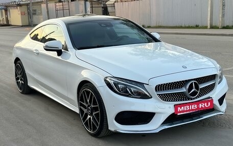 Mercedes-Benz C-Класс, 2015 год, 2 400 000 рублей, 15 фотография