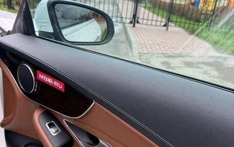 Mercedes-Benz C-Класс, 2015 год, 2 400 000 рублей, 19 фотография