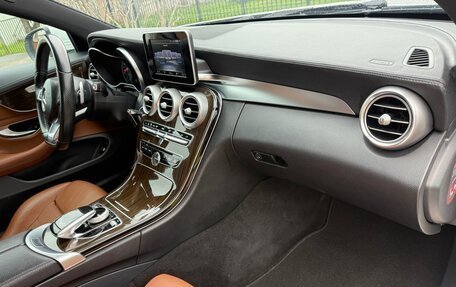 Mercedes-Benz C-Класс, 2015 год, 2 400 000 рублей, 26 фотография