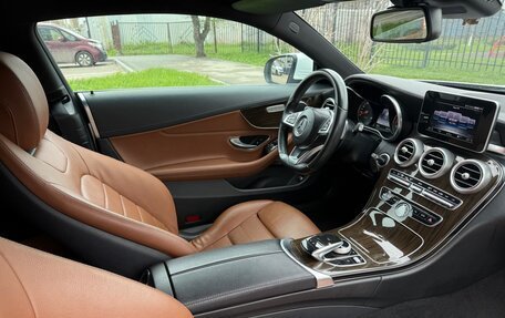 Mercedes-Benz C-Класс, 2015 год, 2 400 000 рублей, 22 фотография