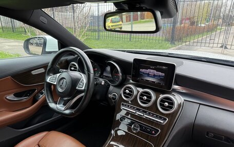 Mercedes-Benz C-Класс, 2015 год, 2 400 000 рублей, 23 фотография