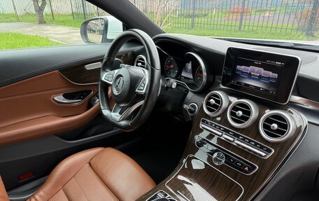 Mercedes-Benz C-Класс, 2015 год, 2 400 000 рублей, 24 фотография