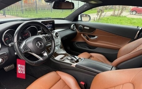 Mercedes-Benz C-Класс, 2015 год, 2 400 000 рублей, 20 фотография