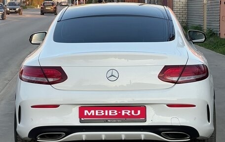 Mercedes-Benz C-Класс, 2015 год, 2 400 000 рублей, 11 фотография