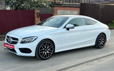 Mercedes-Benz C-Класс, 2015 год, 2 400 000 рублей, 10 фотография