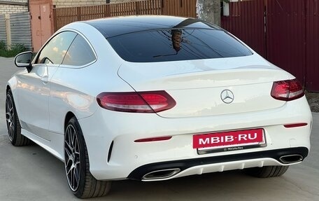 Mercedes-Benz C-Класс, 2015 год, 2 400 000 рублей, 7 фотография