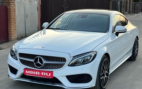 Mercedes-Benz C-Класс, 2015 год, 2 400 000 рублей, 14 фотография