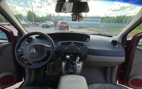 Renault Scenic III, 2004 год, 550 000 рублей, 9 фотография