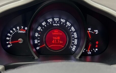 KIA Sportage III, 2012 год, 1 100 000 рублей, 14 фотография