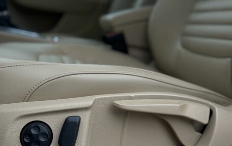 Volkswagen Passat B7, 2012 год, 1 249 000 рублей, 16 фотография