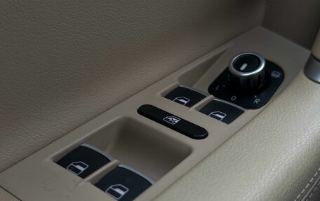Volkswagen Passat B7, 2012 год, 1 249 000 рублей, 26 фотография