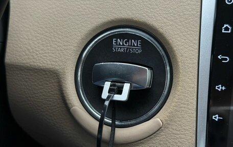 Volkswagen Passat B7, 2012 год, 1 249 000 рублей, 27 фотография