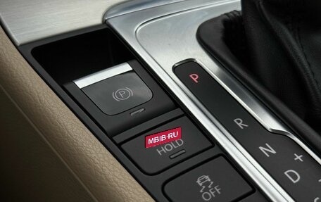 Volkswagen Passat B7, 2012 год, 1 249 000 рублей, 22 фотография