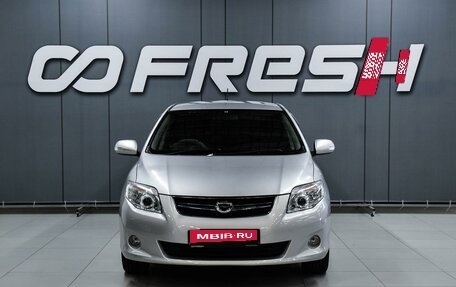 Toyota Corolla, 2011 год, 999 000 рублей, 3 фотография