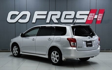 Toyota Corolla, 2011 год, 999 000 рублей, 2 фотография