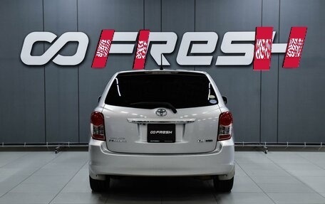 Toyota Corolla, 2011 год, 999 000 рублей, 4 фотография