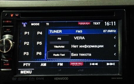 Toyota Corolla, 2011 год, 999 000 рублей, 16 фотография