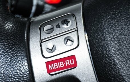 Toyota Corolla, 2011 год, 999 000 рублей, 19 фотография