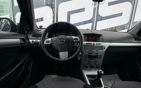 Opel Astra H, 2010 год, 490 000 рублей, 6 фотография