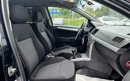 Opel Astra H, 2010 год, 490 000 рублей, 8 фотография