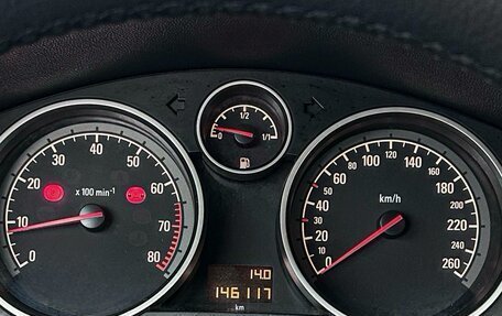 Opel Astra H, 2010 год, 490 000 рублей, 15 фотография