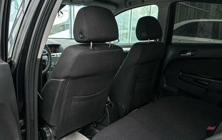 Opel Astra H, 2010 год, 490 000 рублей, 9 фотография
