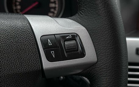 Opel Astra H, 2010 год, 490 000 рублей, 17 фотография