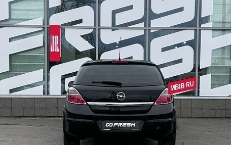 Opel Astra H, 2010 год, 490 000 рублей, 4 фотография