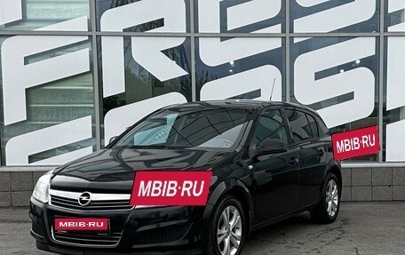 Opel Astra H, 2010 год, 490 000 рублей, 2 фотография